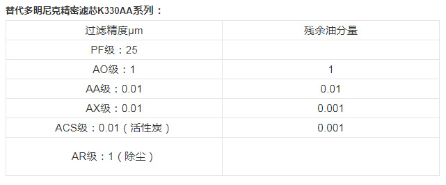 5f1f77faebf02.jpg 未標題-2.jpg