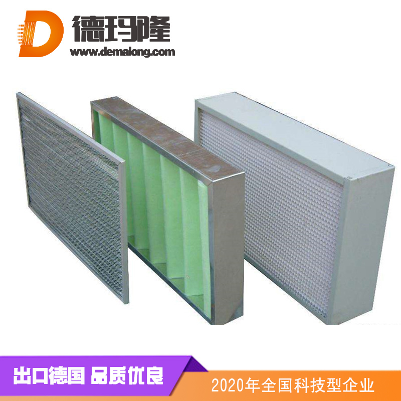 高效空氣過(guò)濾器 高效空氣過(guò)濾器