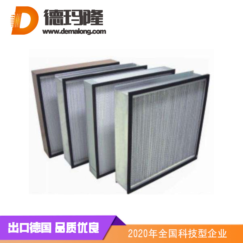 高效過(guò)濾器 高效過(guò)濾器