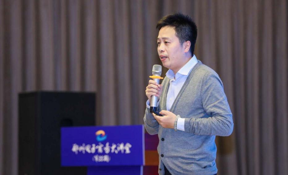 深圳市滕碩科技有限公司創始人