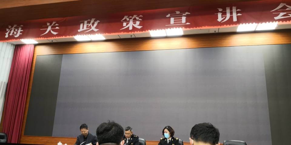 608be91c2eb8f.jpg rcep介紹1.jpg