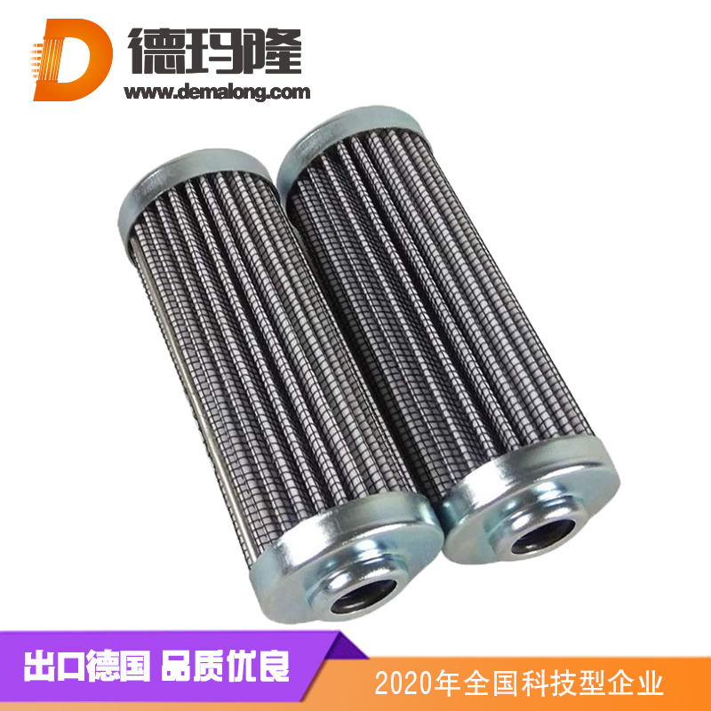 精密濾芯C-280-35 德瑪隆供應化工濾芯