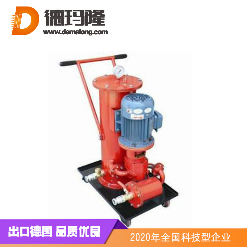 德瑪隆OF5系列加油濾油機(jī)