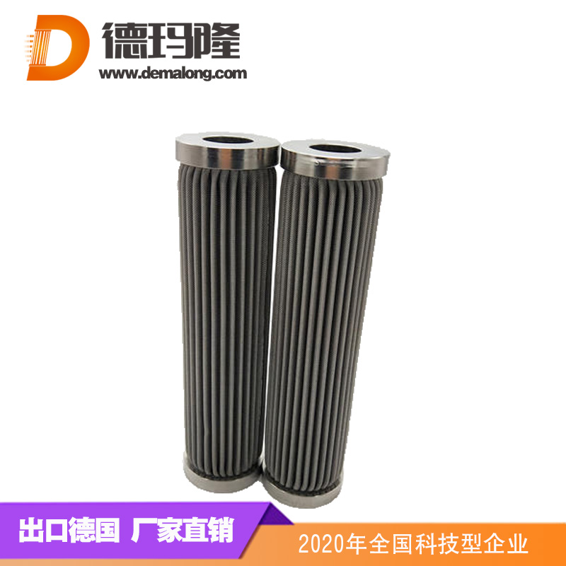 德瑪隆-風(fēng)電濾芯PRF70K25M