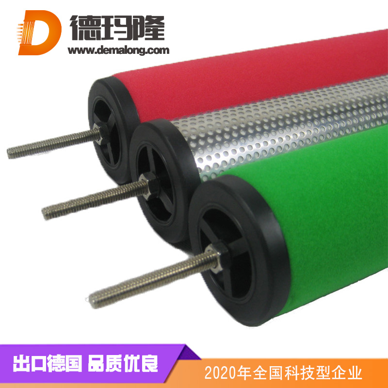 德瑪隆-壓縮空氣精密過濾器E9-24除塵