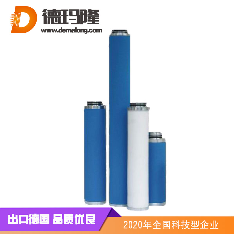 多明尼克精密濾芯-阿特拉斯精濾DD390