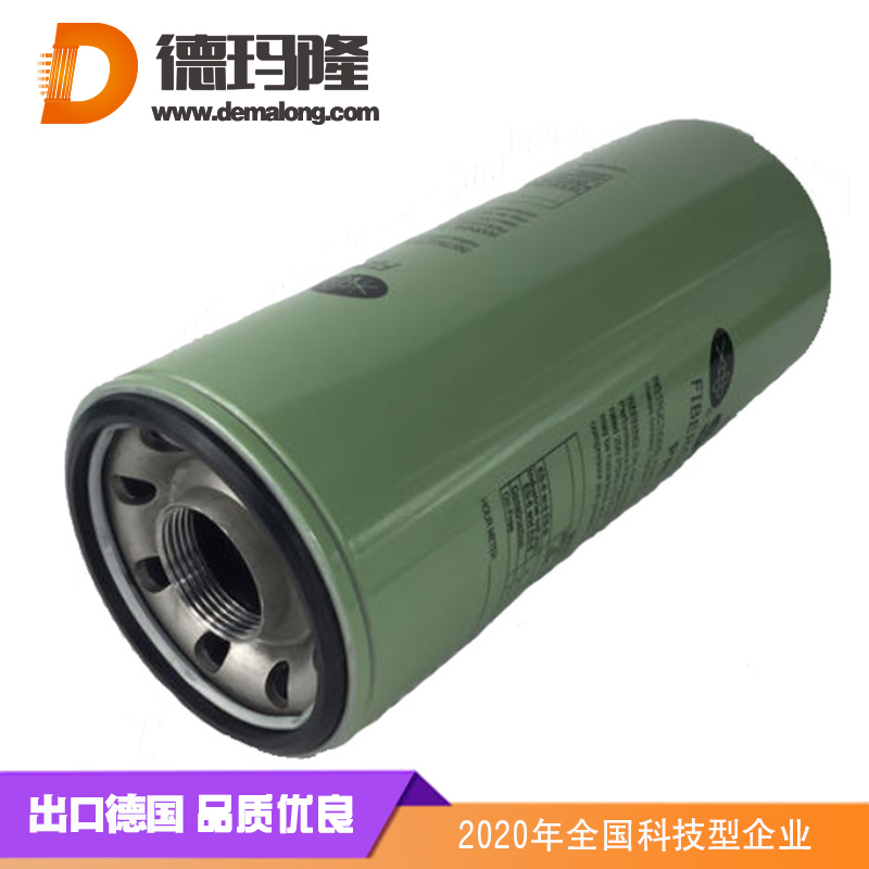 精密過濾器知多少？