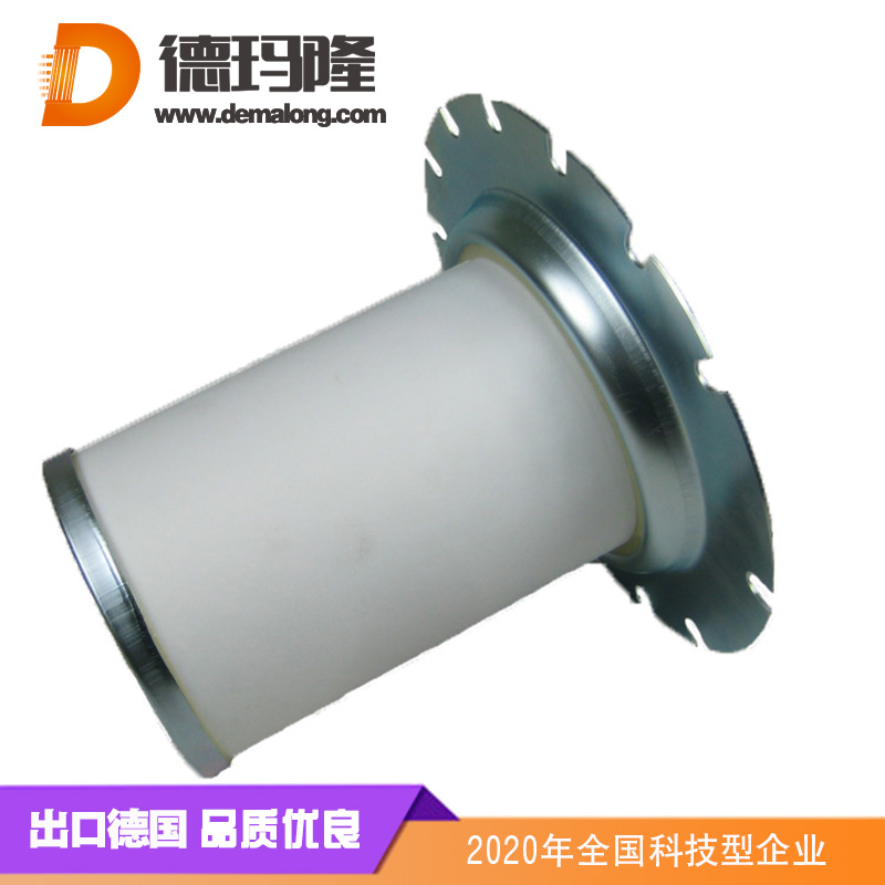 德瑪隆-替代阿特拉斯油氣分離濾芯1613750200（2901034300）