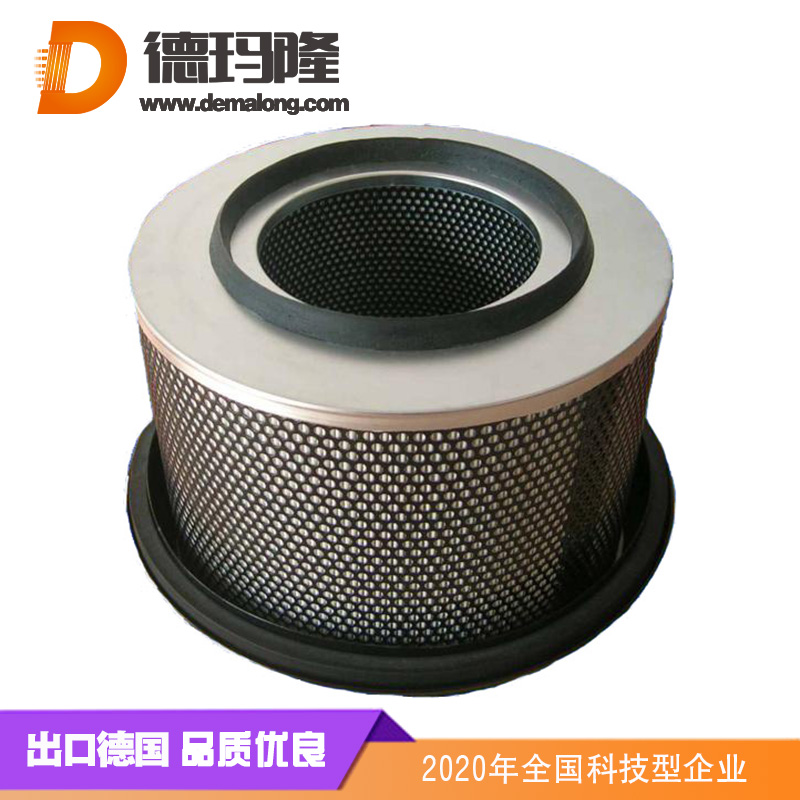 德瑪隆-替代阿特拉斯油氣分離濾芯1622007901