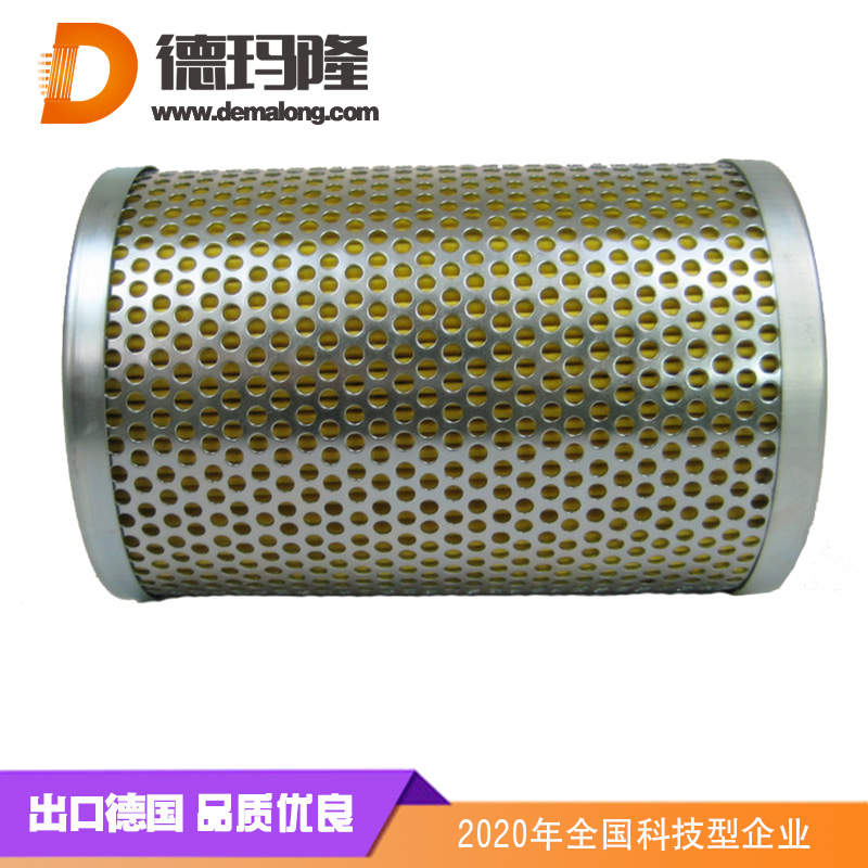 德瑪隆-0500D005BN/HC油濾芯