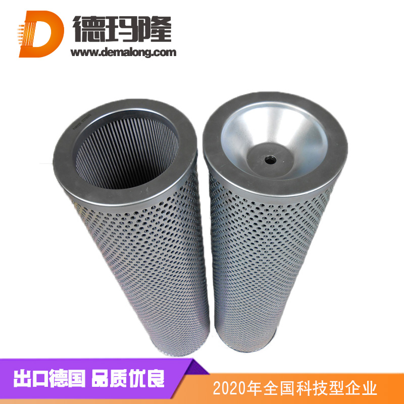 德瑪隆-0030R020BN3HC油濾芯