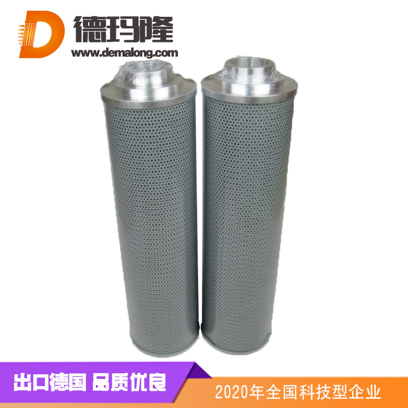 德瑪隆-0400DN020BN/HC油濾芯