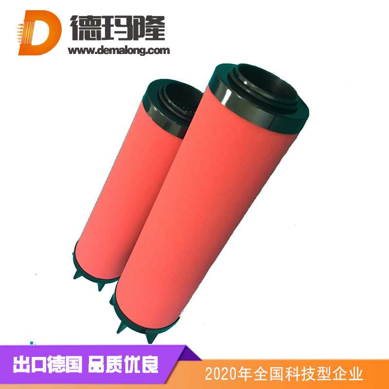 德瑪隆-廠家專業替代漢克森，E7-44精密濾芯，德瑪隆