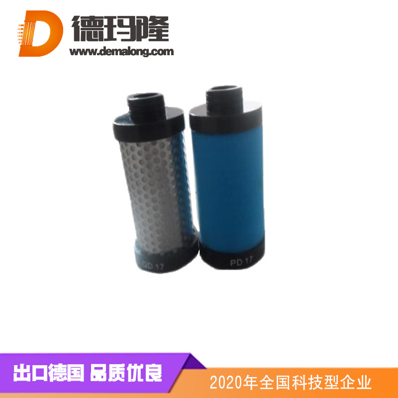 德瑪隆-廠家專業替代漢克森，E7-12精密濾芯，德瑪隆