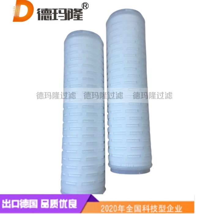 德瑪隆供應液體濾芯TH2-40-2OF TH5-40-2OF TH10-40-2OF 