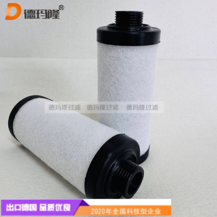 德瑪隆供應(yīng)液精密濾芯G48CB004960  M4000-KIT-S