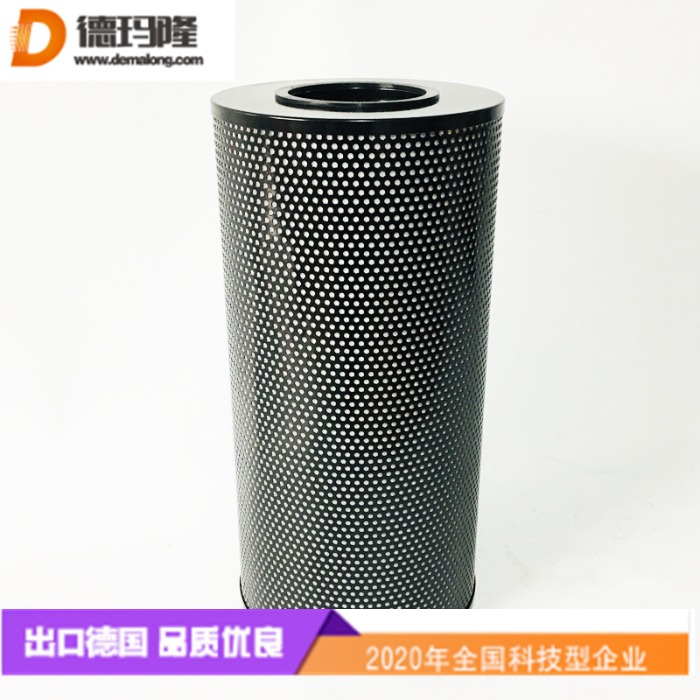德瑪隆供應油泵濾芯SFF-41S