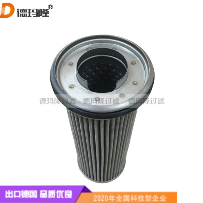 德瑪隆供應(yīng)雙筒過濾器濾芯濾芯 1945964