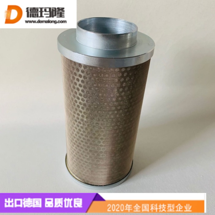 德瑪隆供應船舶配件油濾芯P-G-AK-12-50UK P-G-AK-08-50UK