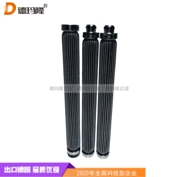 德瑪隆供應100微米不銹鋼網濾芯 40664-100/c 