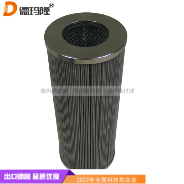 德瑪隆供應(yīng)油濾芯270F223B 