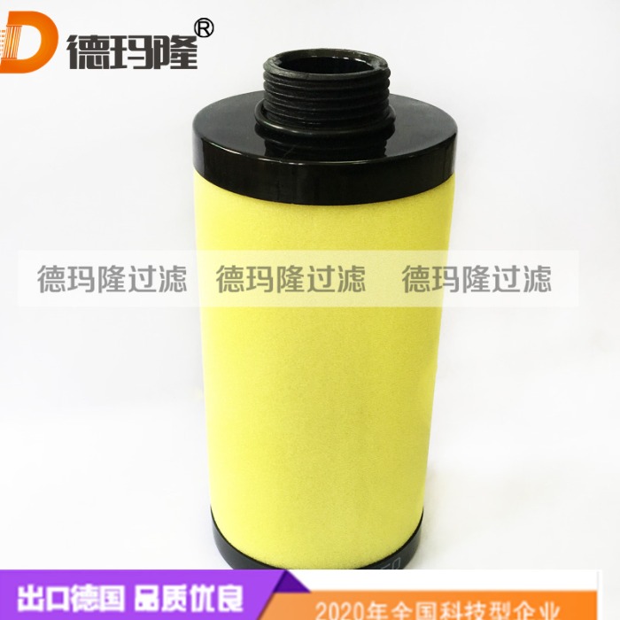 德瑪隆供應(yīng)管道精密23186745 23186760