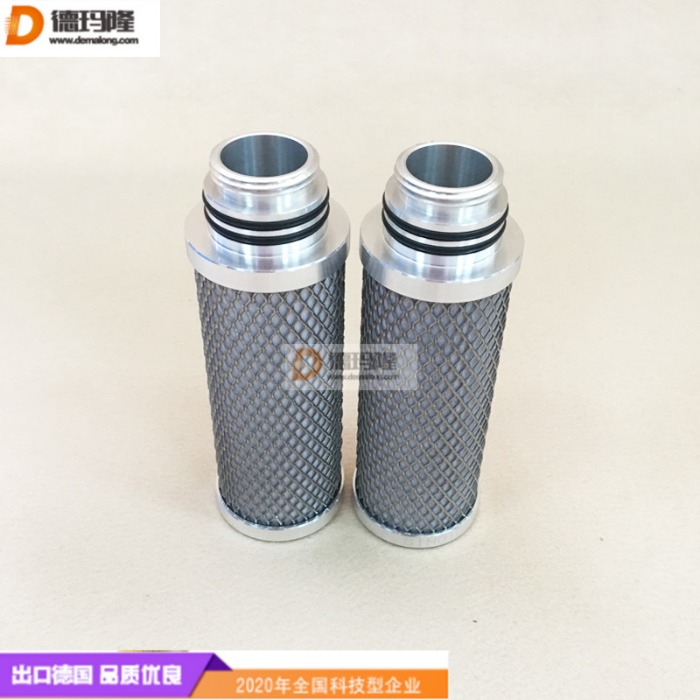 德瑪隆供應高溫氣體濾芯P-GS04/20 GS07/30 P-GS07/30