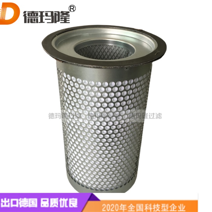 德瑪隆供應(yīng)A602200403 油分濾芯OIL SEPARATOR ELEMENT