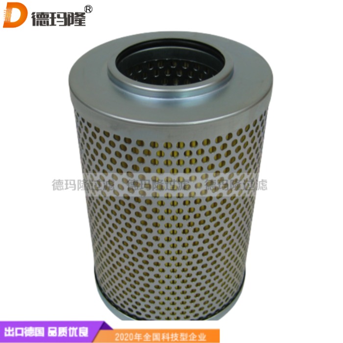 德瑪隆供應液壓油濾芯R520G10 R612G10 廠家直銷