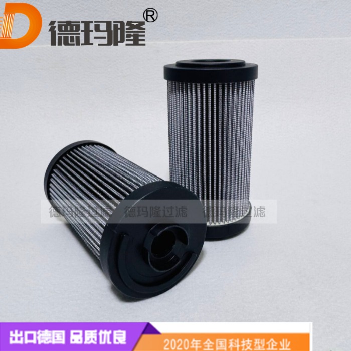  德瑪隆供應液壓濾芯R122G10B