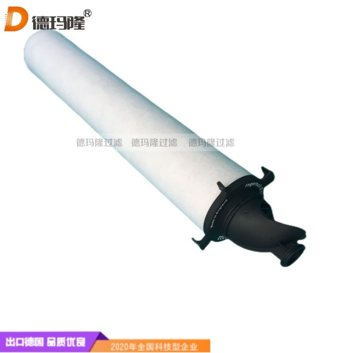 德瑪隆供應(yīng)冷干機(jī)精密濾芯CE0066NB CE0066NC