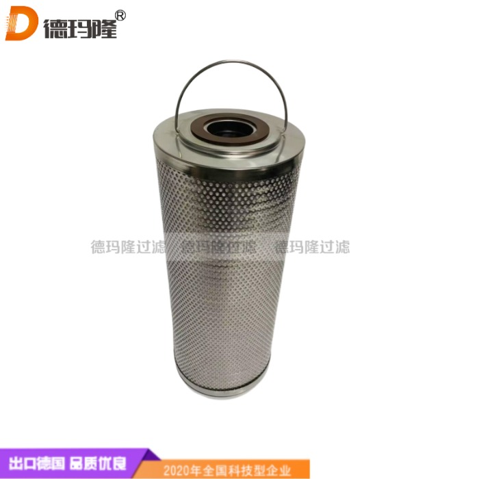 德瑪隆供應(yīng)活性炭濾芯FA6036AACE