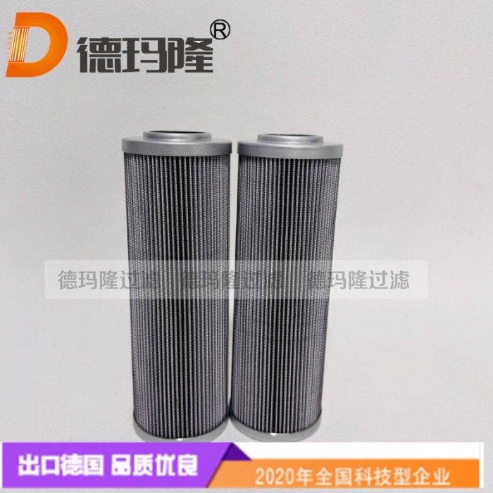 德瑪隆供應液壓濾芯PYQ142B-100-ME1 2007PF