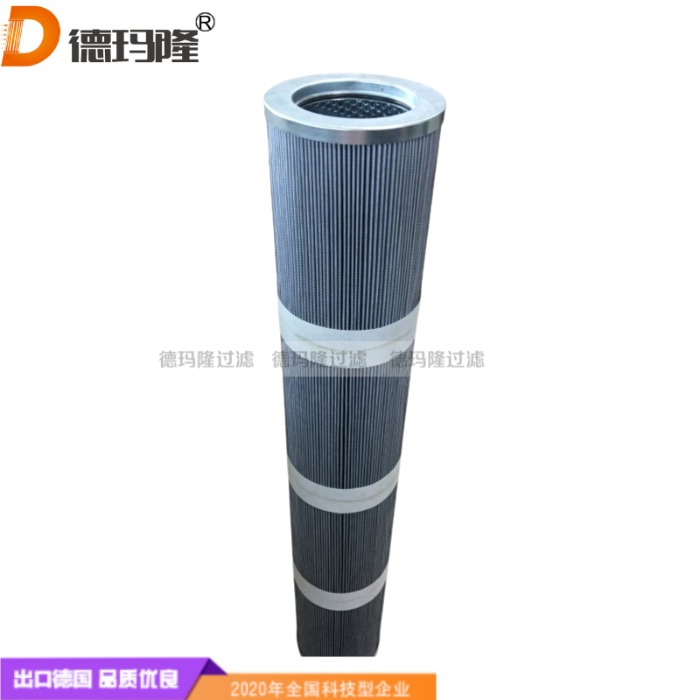 德瑪隆供應(yīng)汽輪機(jī)潤滑油系統(tǒng)濾芯PH72001 CGVSSN,PH430-11-CGVGE