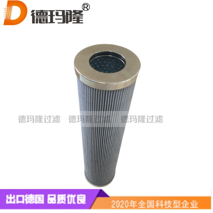 德瑪隆供應(yīng)汽輪機(jī)液壓濾芯P566366