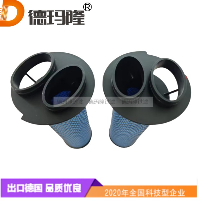 德瑪隆供應精密濾芯V0600 1C485653 1C486063