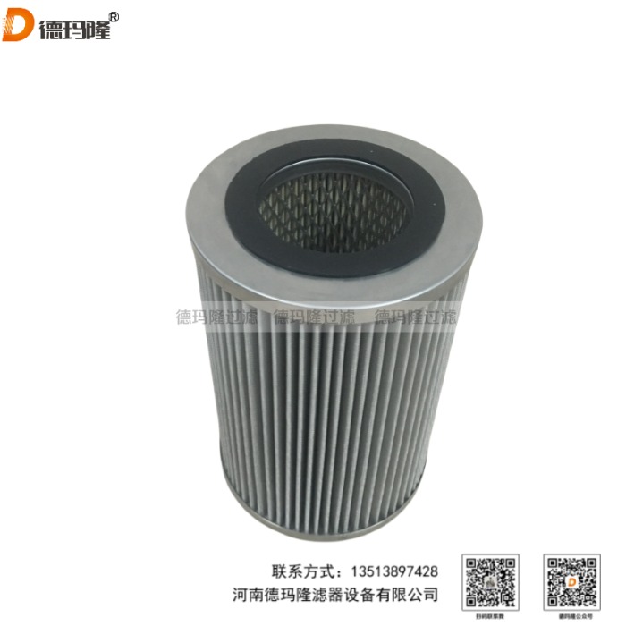 德瑪隆供應液壓油濾芯OFS-820X-3B 