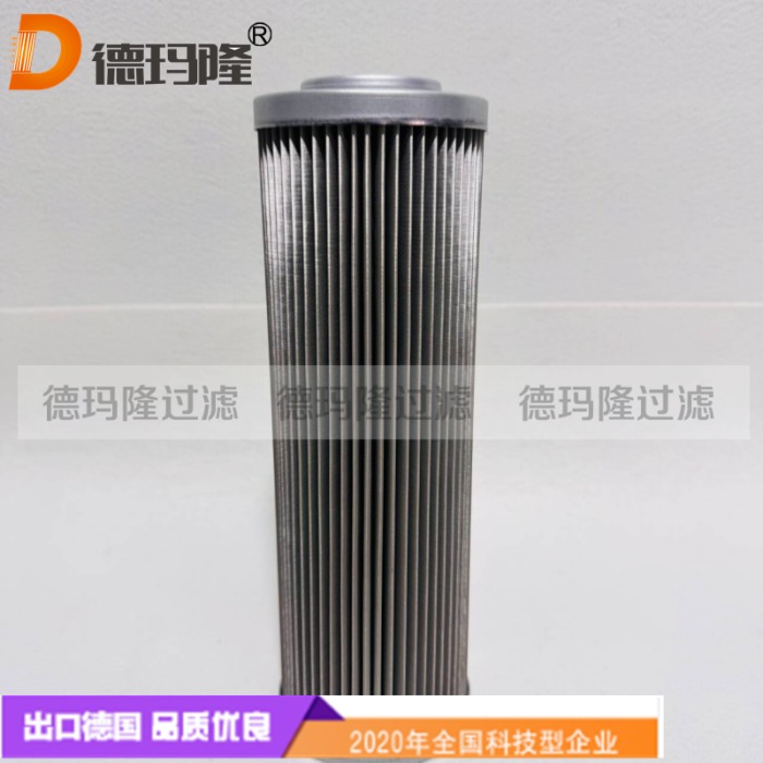 德瑪隆供應液壓濾芯RB31103 RB31203 RB37303 