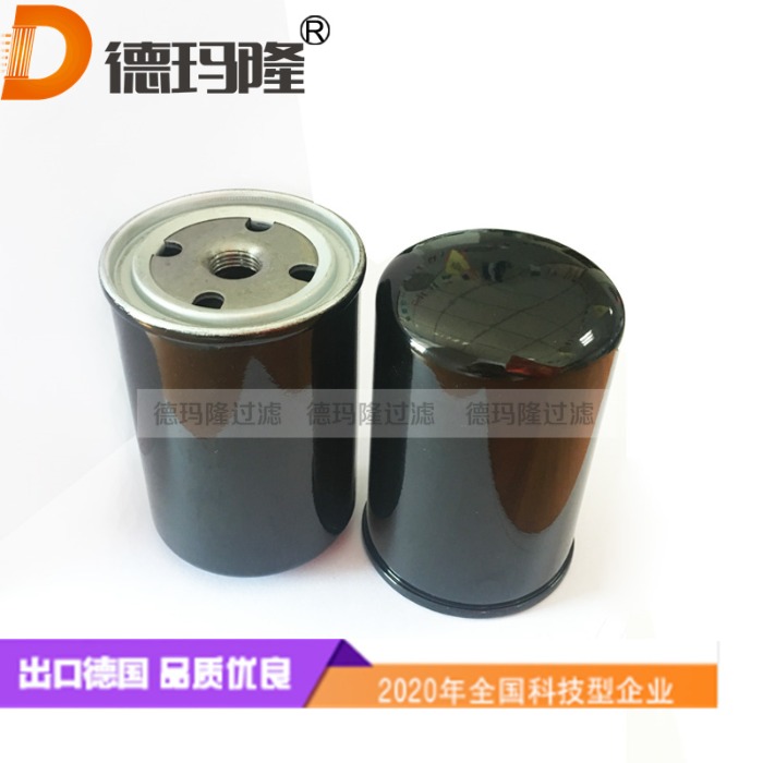 德瑪隆供應液壓油濾芯2657890444 2659598575 