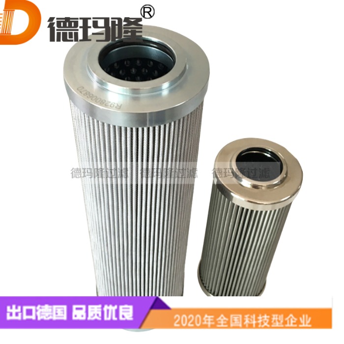 德瑪隆供應液壓濾芯SH52448