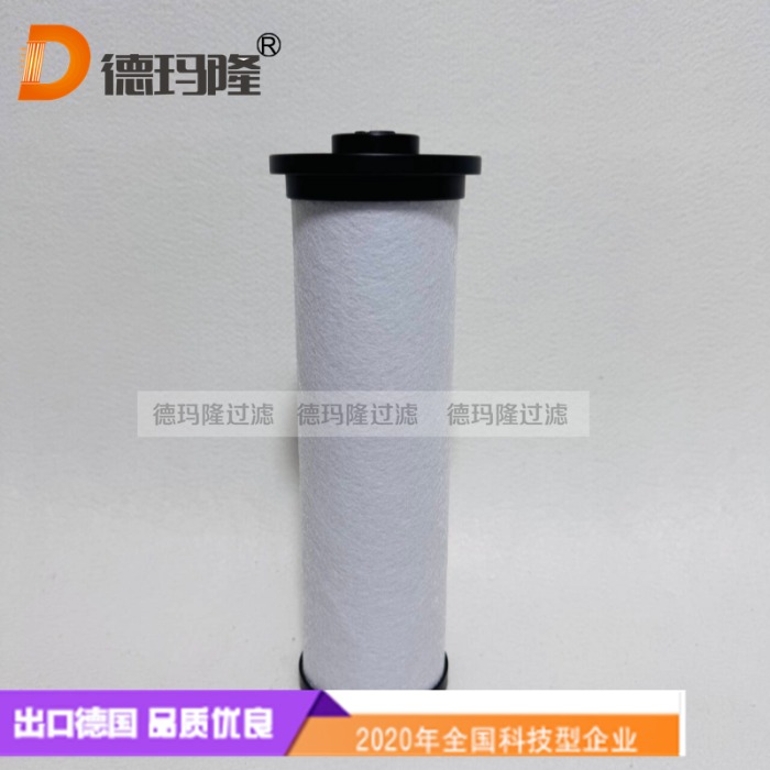  德瑪隆供應精密濾芯HF 0025,HF0034