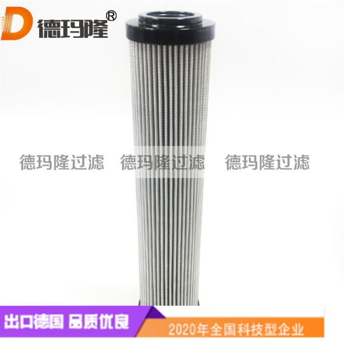 德瑪隆供應推進閥組高壓過濾器濾芯7113534 HPN 3693550