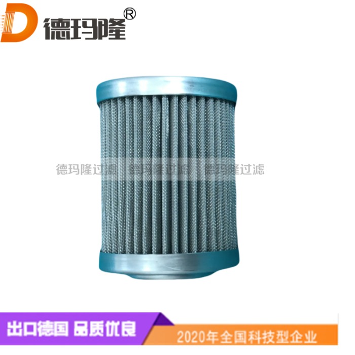 50微米不銹鋼網(wǎng)濾芯A06-050AN   德瑪隆廠家供應(yīng)