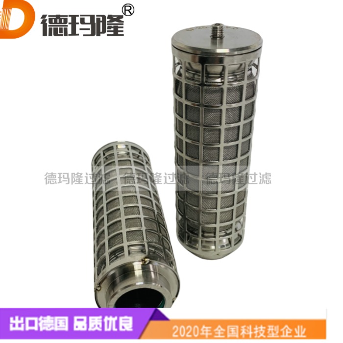 德瑪隆供應液壓濾芯1313176 