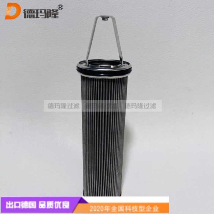 德瑪隆供應液壓濾芯1947342
