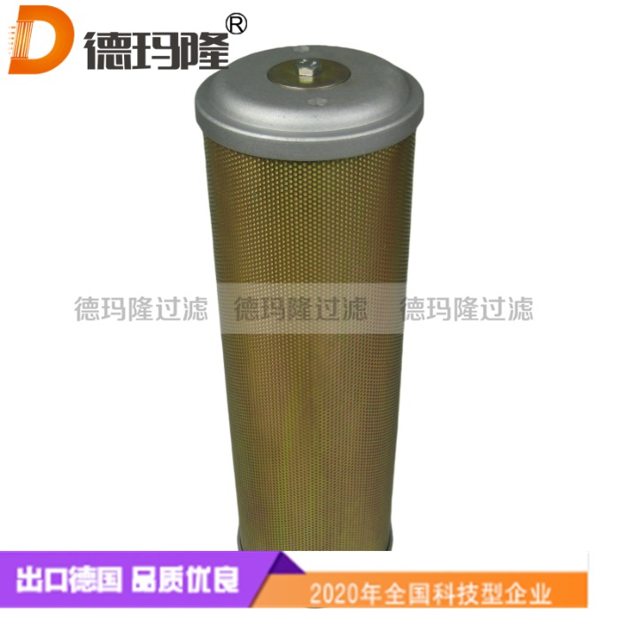 德瑪隆供應(yīng)消音器44AW56M20 0111020  0211020 0121020 