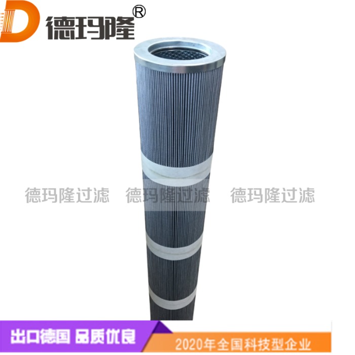 德瑪隆供應Return line Filter Elements 回油管路濾芯V0411B8C10