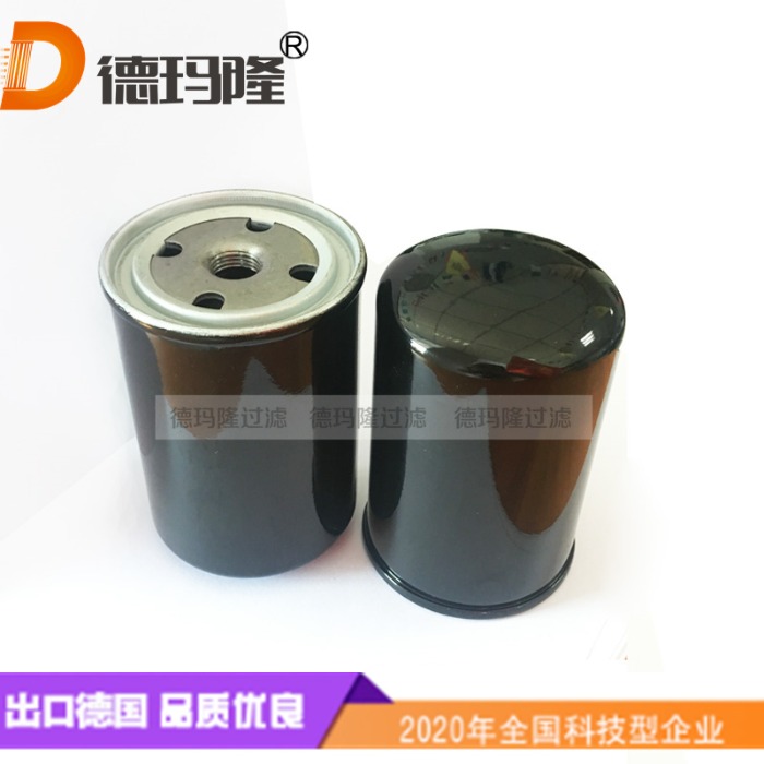 德瑪隆供應(yīng)液壓啟動過濾器 （3微米）CT118777-8