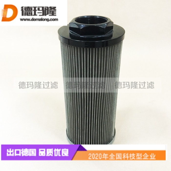 德瑪隆供應不銹鋼吸油濾芯STR1002BG1M90 PI1710/5