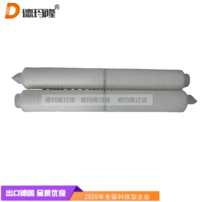 德瑪隆供應液體濾芯AB1DV207PH4 